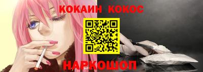 МДМА Балаково