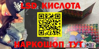 МДМА Балаково