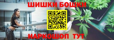 МДМА Балаково