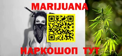 круглые Балашиха