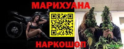 круглые Балашиха