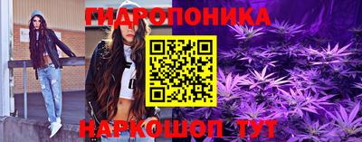 МДМА Балаково
