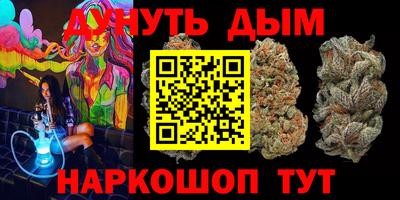 МДМА Балаково
