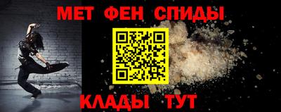 круглые Балашиха
