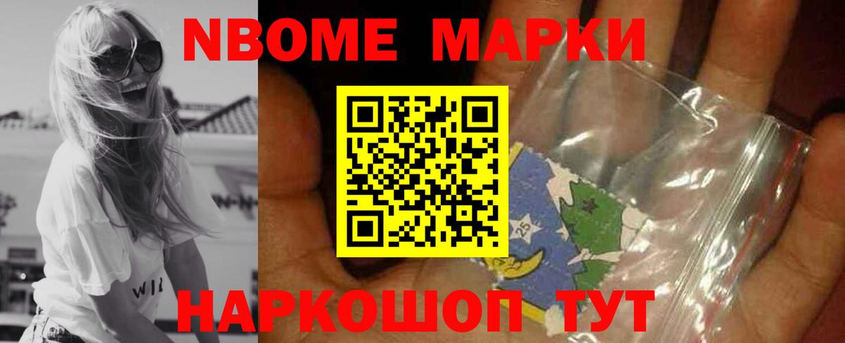 Лсд 25 экстази кислота Жигулёвск